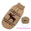 Dog Cat Sweater Winter Warm Knitting Coat Cats Knitted Clothing Dog Clothes For Small Dogs Christmas Season Pets Outfit Chihuahua