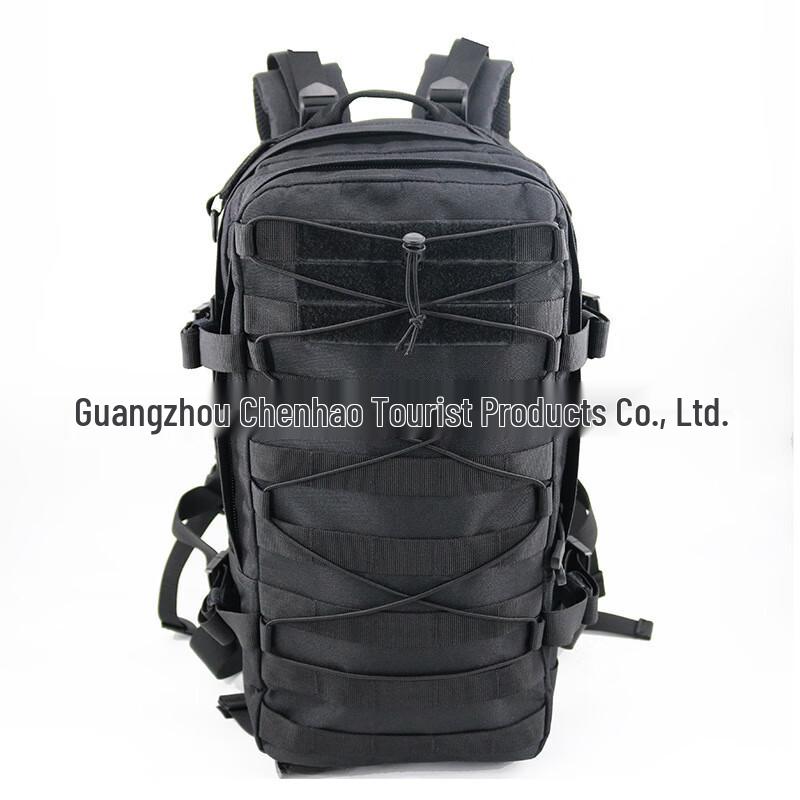 Outdoor Tactical Mountaineering Backpack