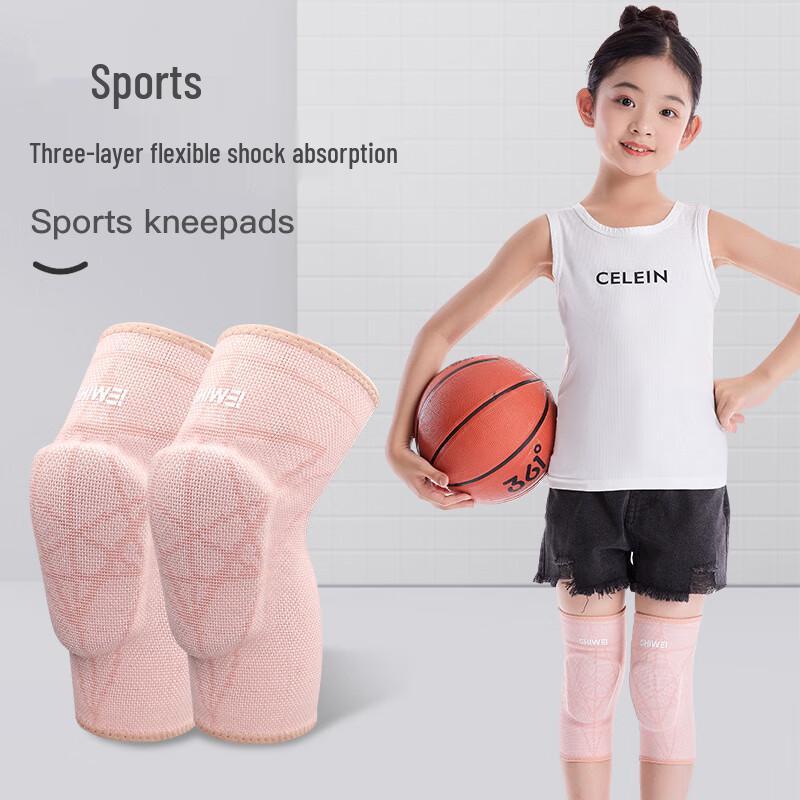 Tangjun Tartini Children s Sponge Anti-Collision Knee Pads