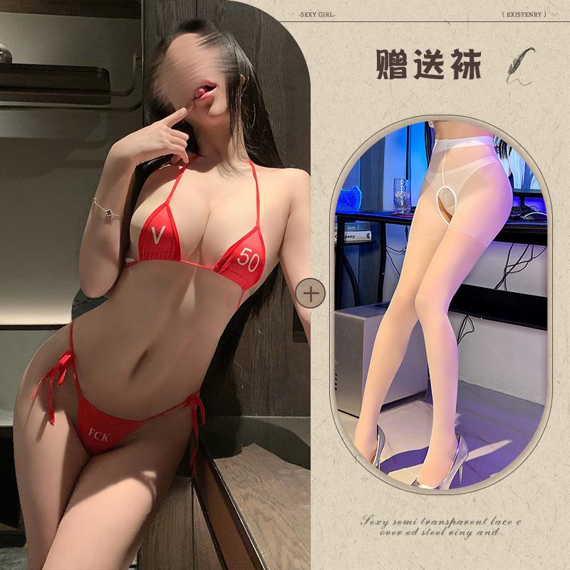 Erotic lingerie V my mini bikini three-point suit sexy bare chest flirting free
