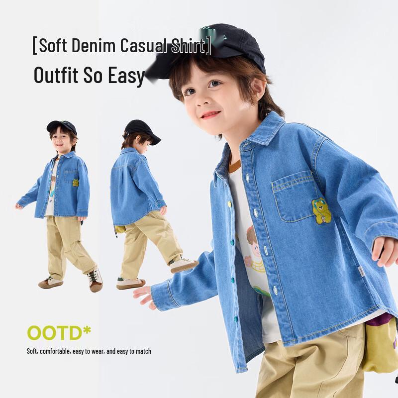 Kids  Spring Loose Denim Jacket 120