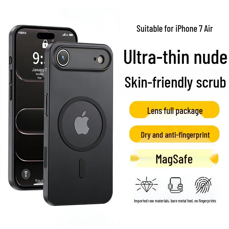 

Ultra-Thin Frosted Magsafe Magnetic Drop-Proof iPhone Case
