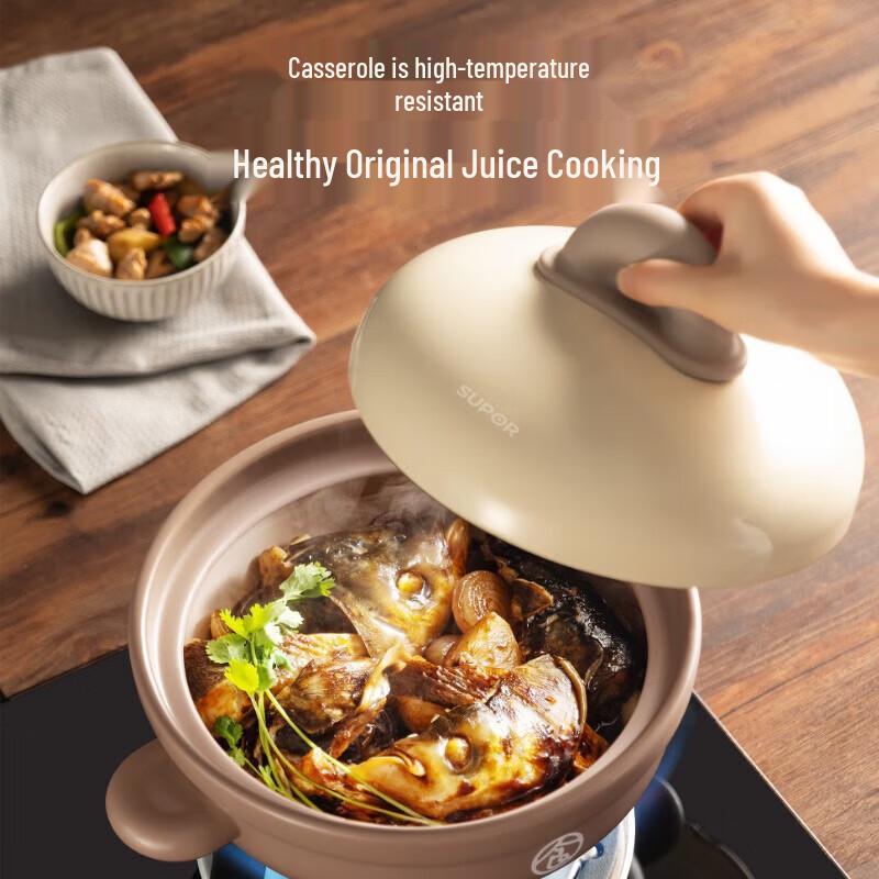SUPOR 3.5L Colorful Claypot Soup Pot