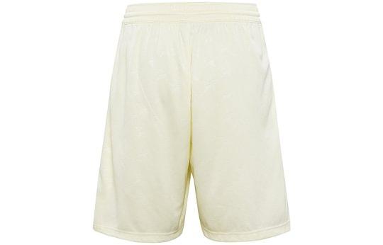Nike SS23 Resistant High Basketball Series Basketball Shorts Women's DX3949-113