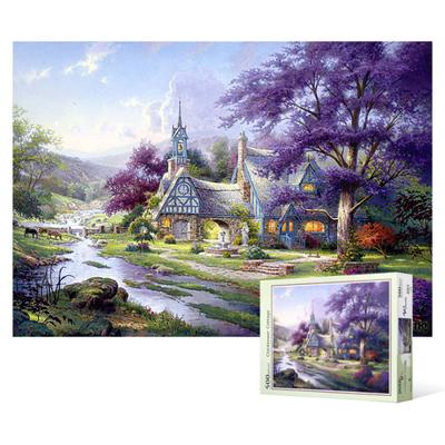 500 Piece Jigsaw Puzzle - Suburban Clock Tower, Popular Korean Puzzle