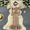 Spring Autumn Women Sweet Peter Pan Collar Knitted Sweater Long Midi Slim Mermaid Dresses