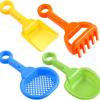 Children's Beach Shovel and Bucket Sand Toy Set with Sieve