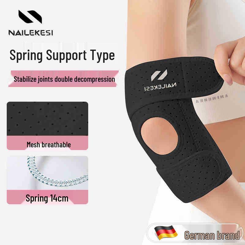 

Регулируемый унисекс налокотник для фитнеса и баскетбола - поддержка сустава и тепло Single Adjustable