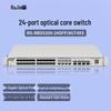 Ruijie RG-NBS5200-24SFP/8GT4XS Gigabit Managed Core Switch