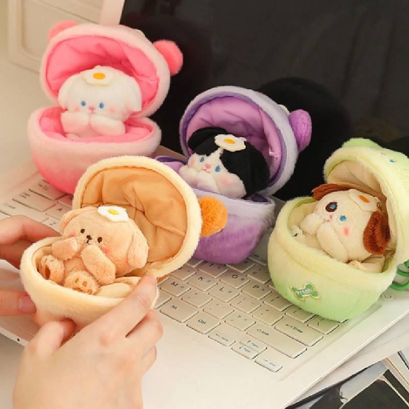 Adorable Transforming Dog Egg Plush Toy Soft Feather Cotton Filling
