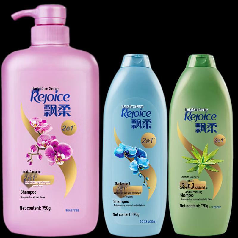 

Rejoice Dual-Effect Shampoo Set
