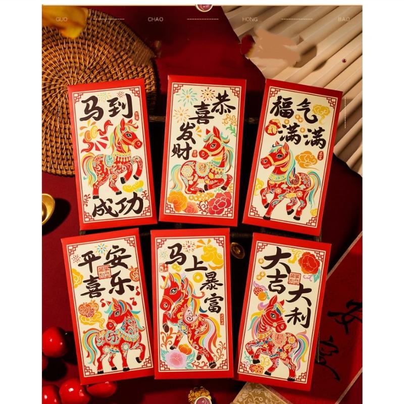 6-Pack 2026 Year Of The Horse Chinese Year Lucky Money Envelopes, Cartoon Red Packet For Spring Festival