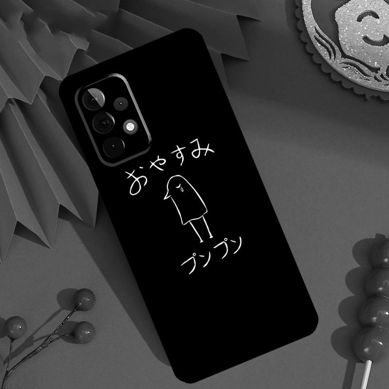 Oyasumi Punpun Case For Samsung Galaxy M13 M14 M12 M11 M15 M06 M16 M36 M56 M31 M53 M32 M52 M35 M55 M34 M54