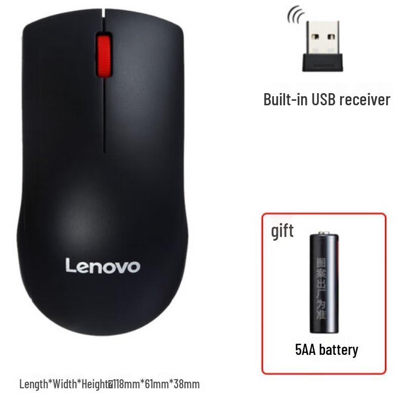 Lenovo M220 Wireless Silent Mouse