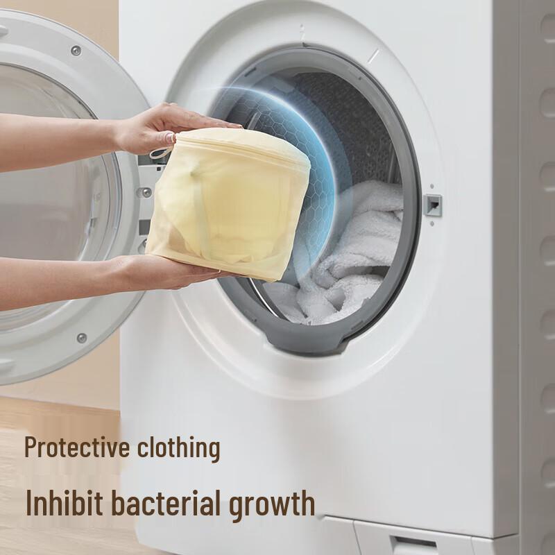 ecoco Anti-deformation Laundry Bag