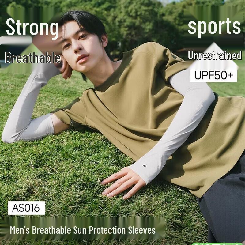 Beneunder Men s Cooling Sun Protection Ice Sleeves