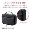 ELECOM Gadget Large Carrying Gadget Organizer Black Pouch, Capacity, Type, Case, Pouch, BMA-GP15BK