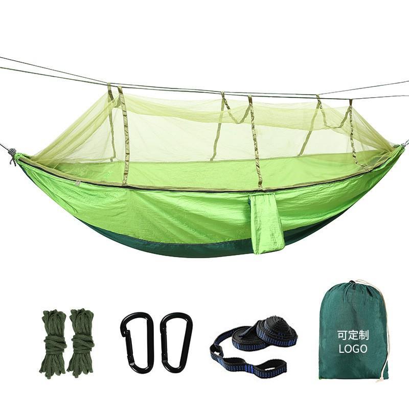 Outdoor Camping Hammock With Mosquito Net Nylon Single Double Person Portable Tree Hanging Bed Backyard Garden Travel