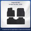 Durable Nylon Trunk Mats for Fengyun A9L-25, Suitable for LHD/RHD Models
