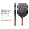 Selkirk Co-branded Same Style Pickleball Paddle Sand Blast Surface Hot Press Integrated EPP Core LOCO 2.0 Sports Racket