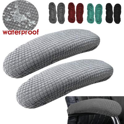 1 par de capas de apoio de braço de cadeira à prova d'água, elásticas, elásticas, para escritório, computador, capa protetora, à prova de poeira, cotovelo, braço, capa removível