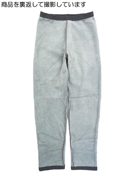 Gunze HOT MAGIC Extra Black Leggings, Warm, Blanket-Touch Lining, HGU685, Women's,