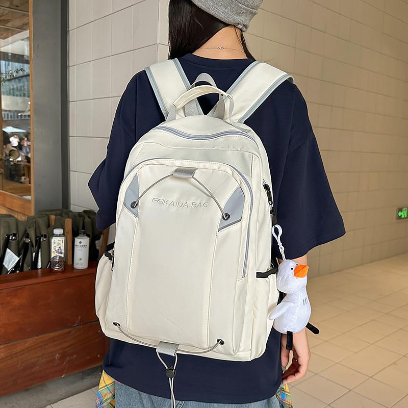 Men's Large Capacity Backpack Women's Travel Backpack Student Schoolbag
