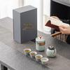Chaxun Ge Kiln Ceramic Quick Tea Set