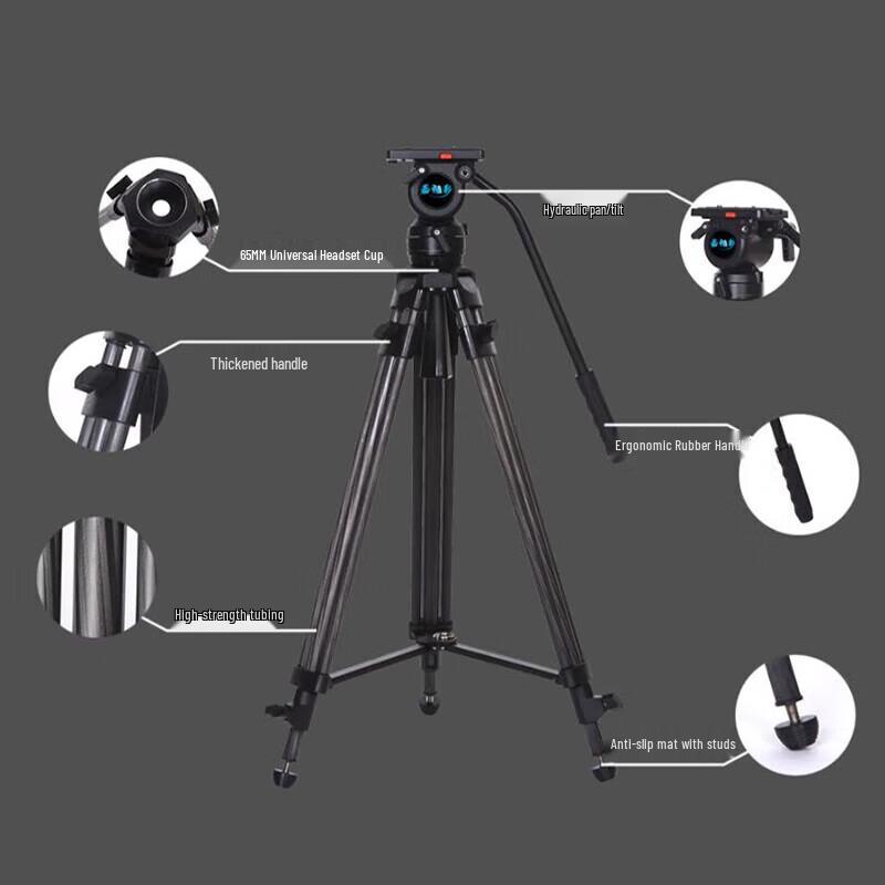 Jiasy Professional Video Tripod System with Fluid Head