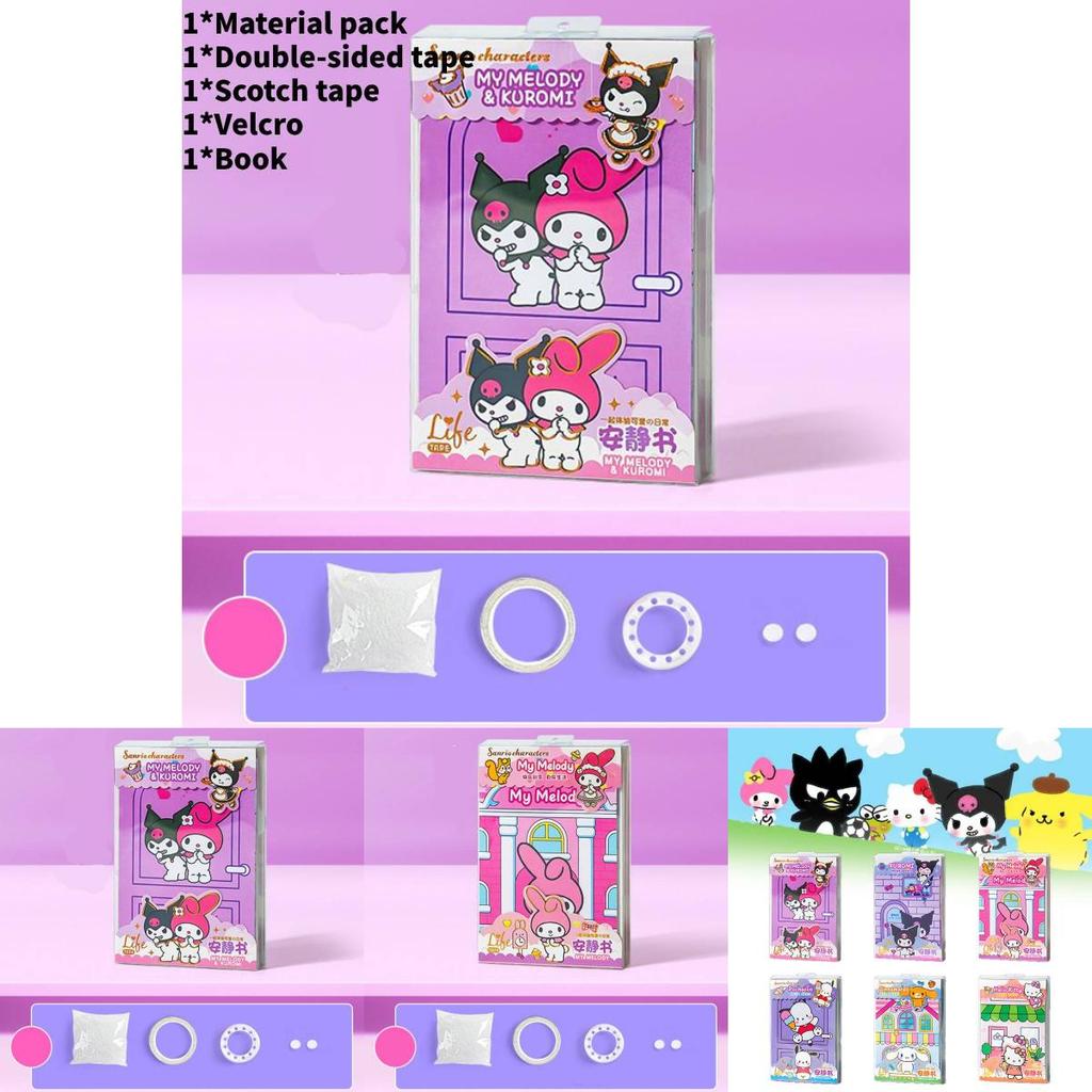 Creative Diy Paper Quiet Book For Kids With Kuromi And Melody Design Perfect For Imaginative Play