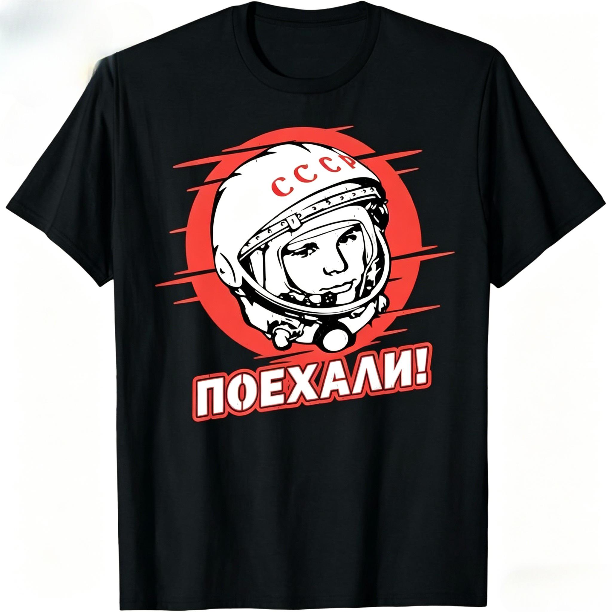 Gagarin Yuri Astronaut USSR Russian Space Soviet TShirt Casual Fashion Harajuku Cotton Women Unisexs Clothing  Summer T Shirt S