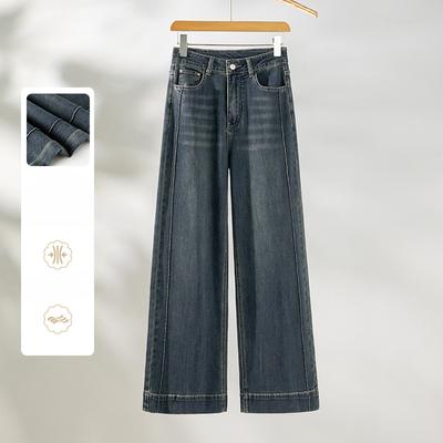 Women's High-waisted Straight-leg Plate-size Jeans Middle-aged Summer Women's Fashionable Loose Wide-leg Pants