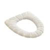 Washable Toilet Seat Cover – Stretchable Cushion Pad for Bathroom, Reusable Washable Soft Mat, Universal Fit Cold Weather