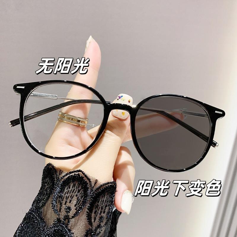 Fashion Color-Changing Myopia Glasses Men'S Trendy Myopia Glasses Frame Flat Mirror Oval Anti-Blue Light Glasses No Makeup Photosensitive