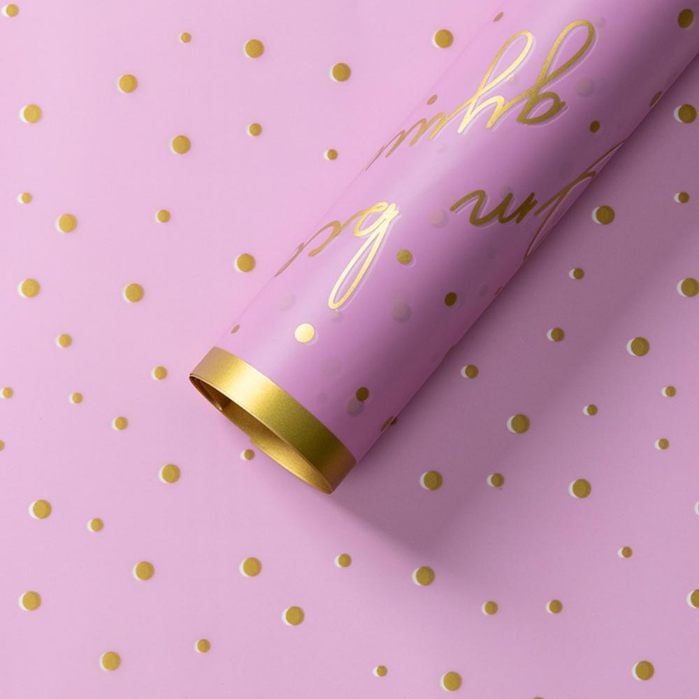20Pcs/Lot 56x56cm Gold Edge Dot Flower Wrapping Paper Valentine's Day Love Floral Bouquet Wrapping Paper Waterproof Gift Papers