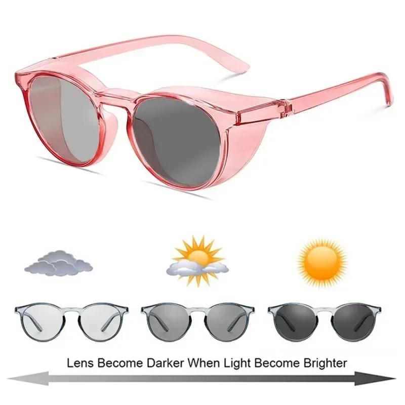 Protective Photochromic Lens Sun Glasses with Side Shields Blue Light Blocking Anti-allergy Anti Fog Wind Splash Goggles