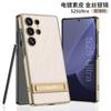 Premium Leather Case With Kickstand Galaxy S25 Ultra S24 Shockproof Cover In Gray White Black Pink