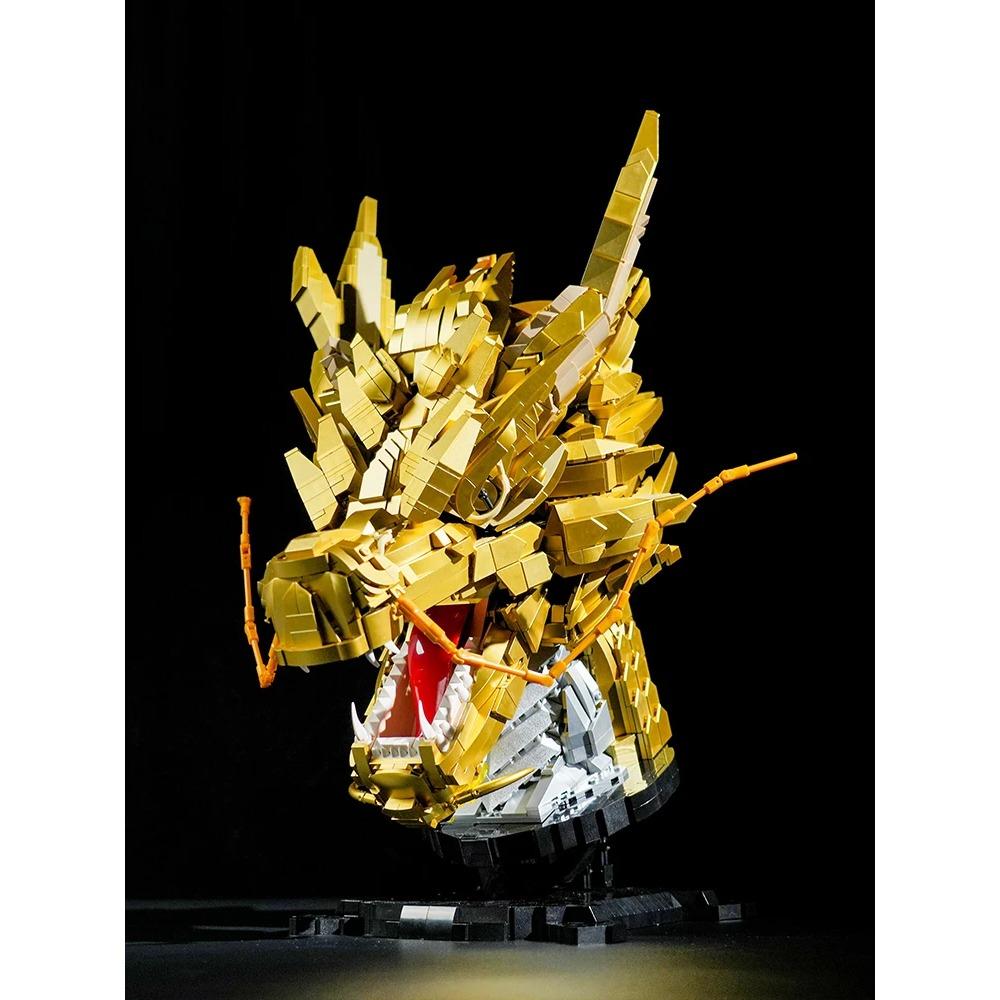 Golden Dragon Head Building Blocks Building Blocks Assemble Desk Decoration Chinese Dragon Toys Gift  for Adult Friend
