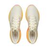 Li Ning Ultra Light 22 Závodní Lehké Odpružené Běžecké Boty Pánské Tenisky Béžová Oranžová ARBV001-44