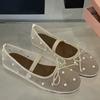 Scarpe da donna – Ballerine