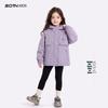 Magic Childhood Girls' Softshell Spring/Autumn Hooded Jacket