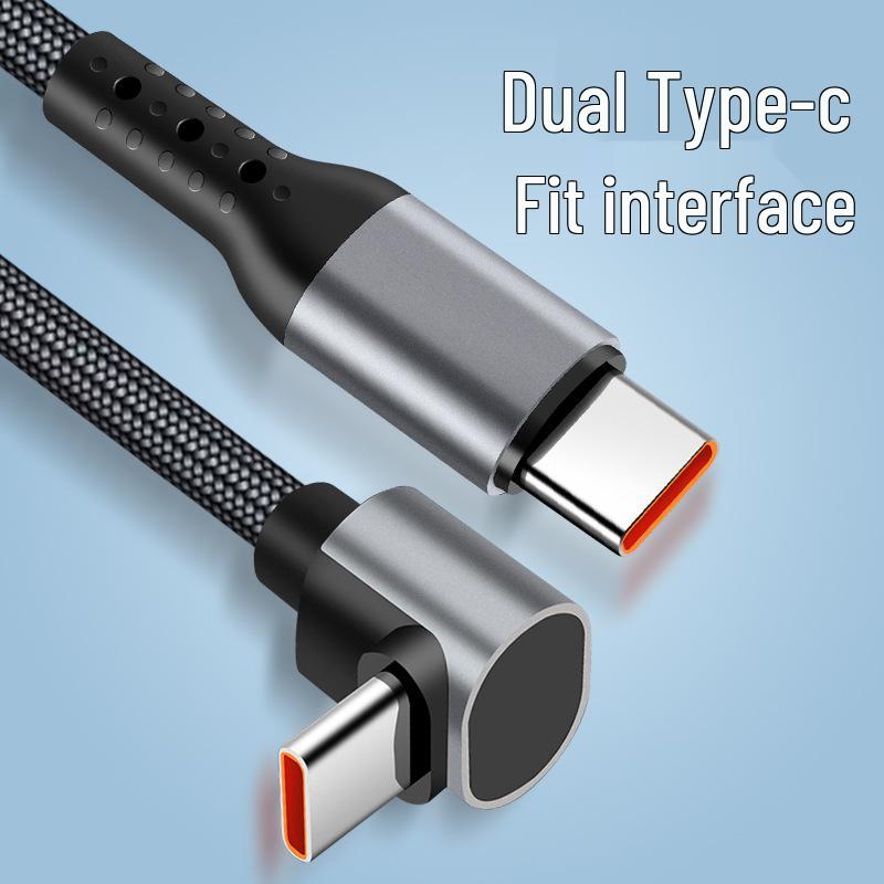 0.25/0.5m Short Double Type-C Data Cable for Huawei & Apple iPhone - PD Fast Charging.