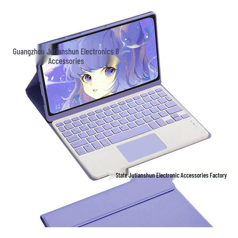 Huawei MatePad SE 11 Tablet Bluetooth Keyboard Case with Detachable Magnetic Silicone Shell