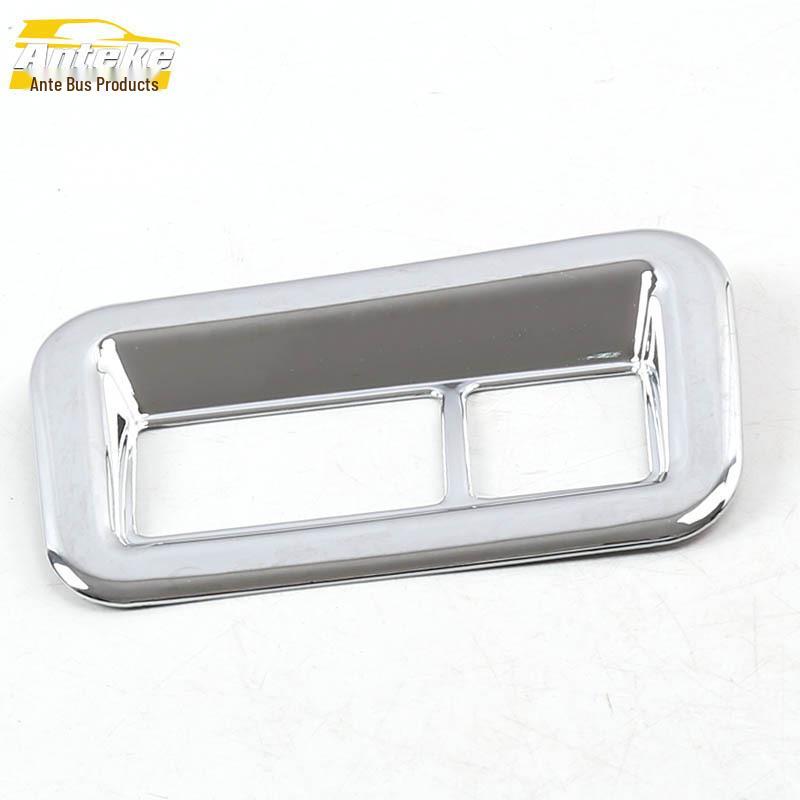 

Headlight Adjustment Switch Bright Ring & Control Button Sticker for Hongguang S1