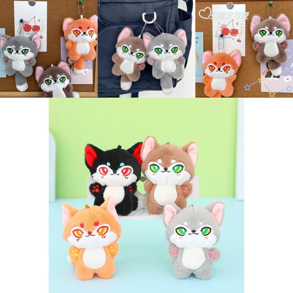 Adorable Plush Wolf Keychain Cute Cartoon Stuffed Wolf Toy For Students And Gifts