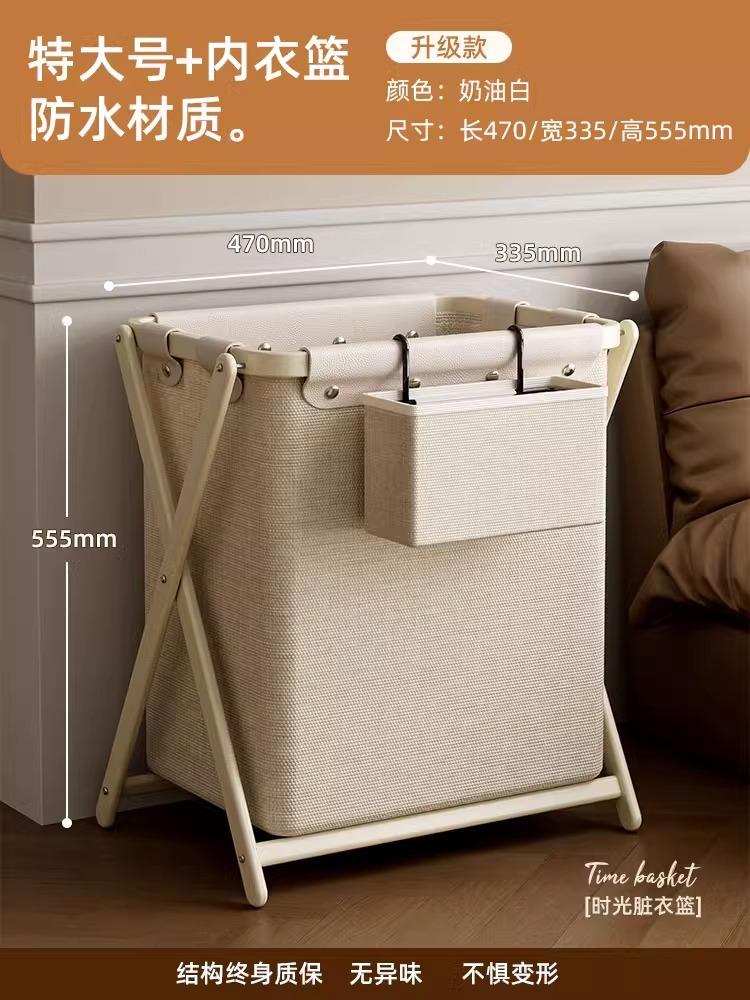 Stylish Foldable Laundry Hamper - Extra Large Capacity Dirty Clothes Basket, Portable Storage Organizer for Home Bedroom Closet