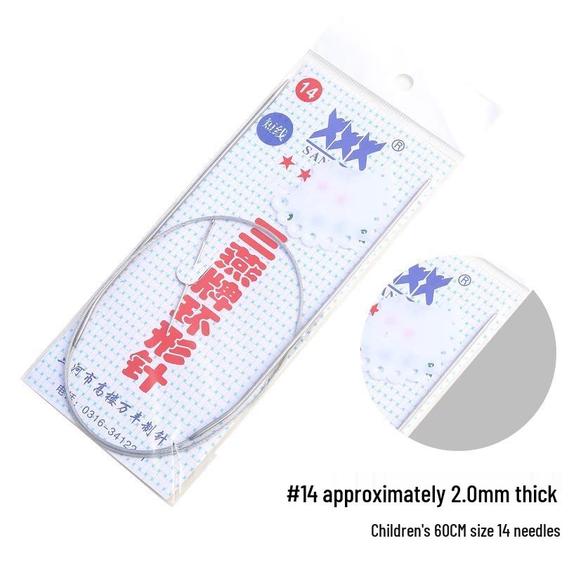 Sanyan Stainless Steel Circular Knitting and Crochet Needles Set
