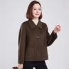 Cappotto Corto Double-Faced 100% Lana da Donna Fengmao
