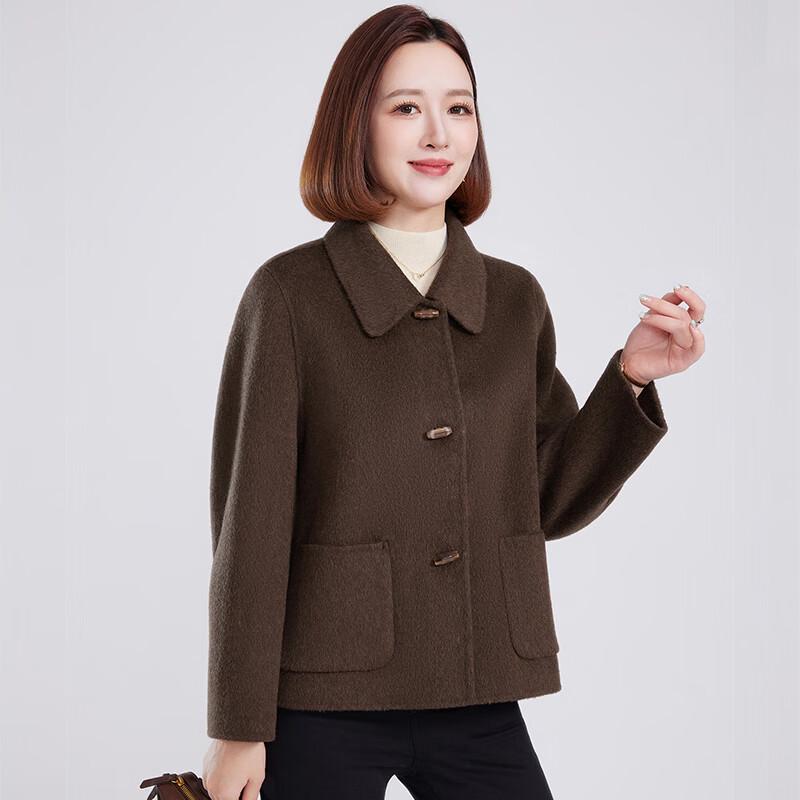 Cappotto Corto Double-Faced 100% Lana da Donna Fengmao