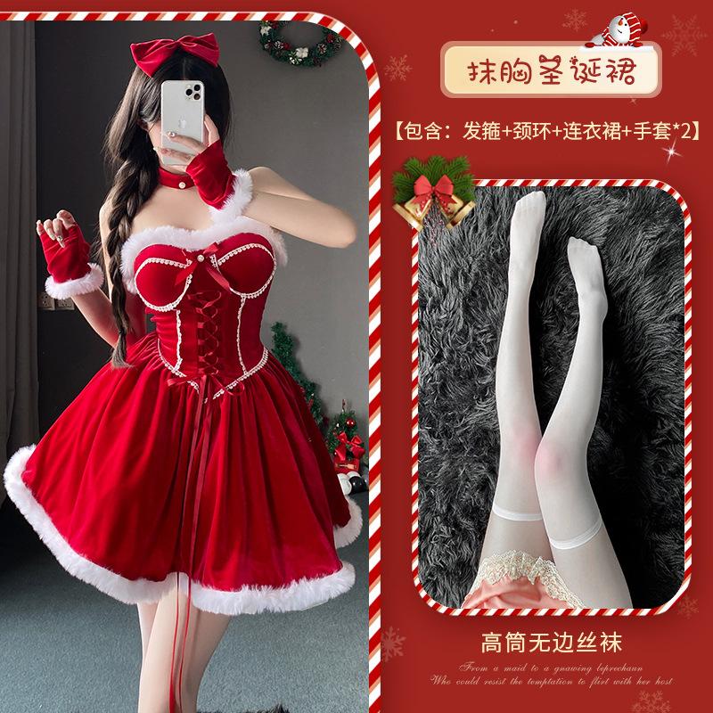 Christmas Costume with Chest Pad Performance Costume Cute Princess Dress Dress Christmas Dress
